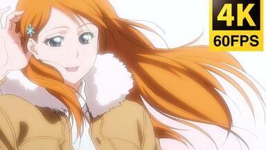 死神 BLEACH 預購】PZ 魂BLEACH死神mingif系列第二彈玩具給庫