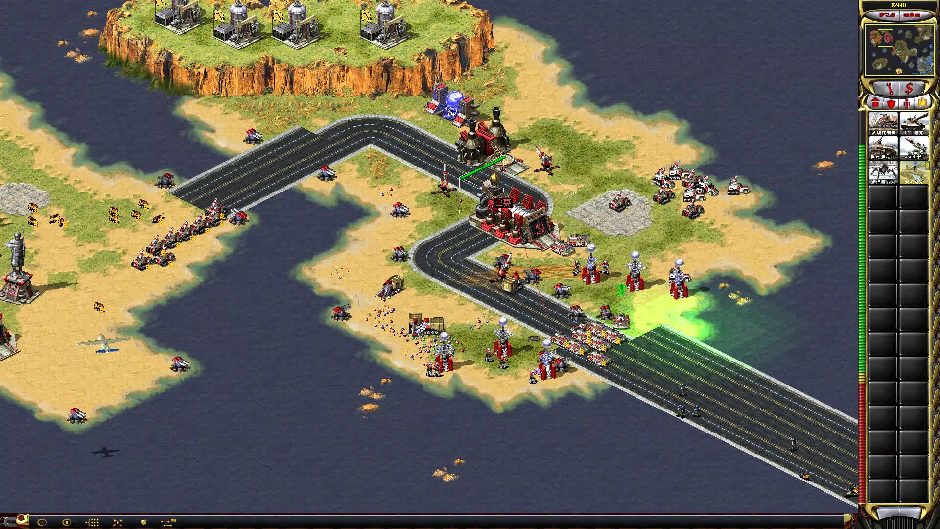 【鸽子红警】红警原版战役《伞兵世界》