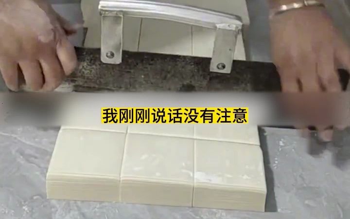 热门精彩小说,一口气看完哔哩哔哩bilibili