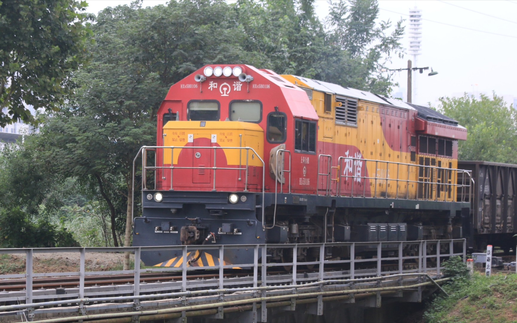 全程追踪上局合段hxn5b0106安能热电小运转作业_哔哩哔哩_bilibili