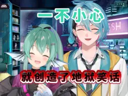 Download Video: 【熟】当finana在原创曲工作进行到一半的时候得知了Kyo毕业的消息