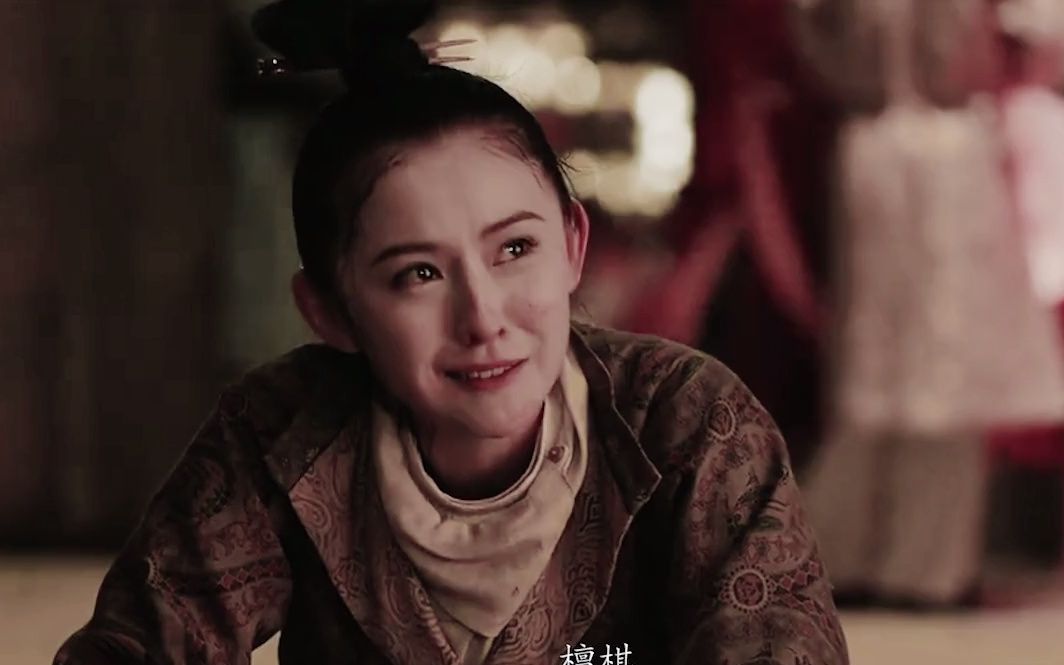 【热依扎】长安十二时辰中的那些血性美人~这剧我吹爆啊!