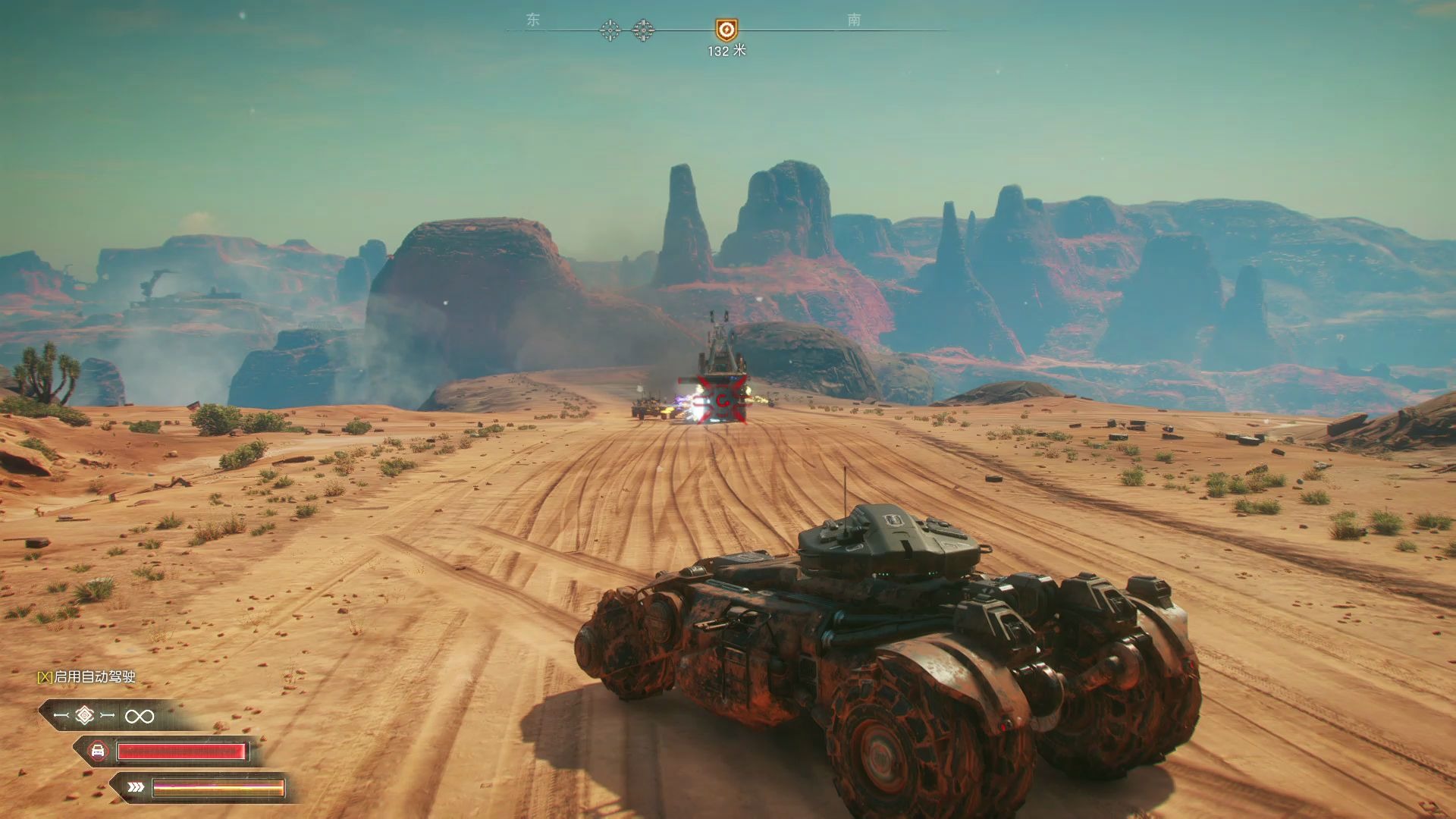 [图]【Rage 2】薛西斯三世vs辣鸡火车