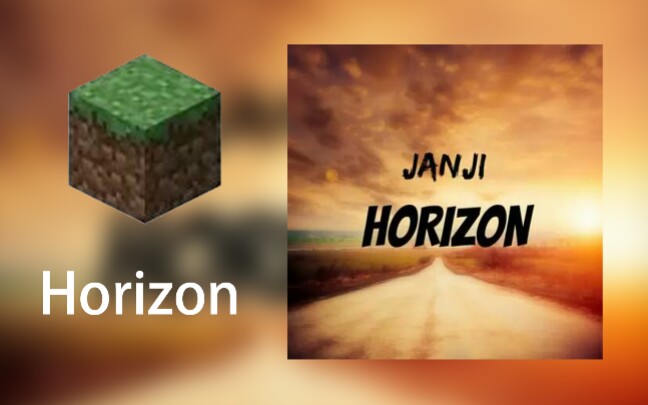 [图]【MC电音】Janji-Horizon