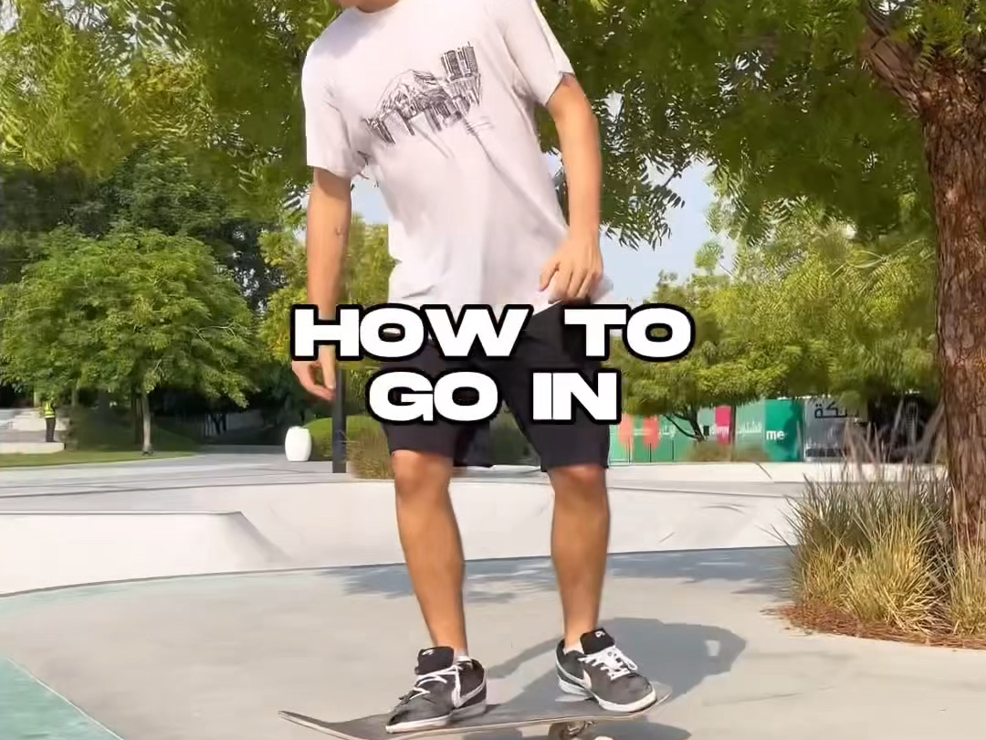 如何提升滑板弧面基本功pumping