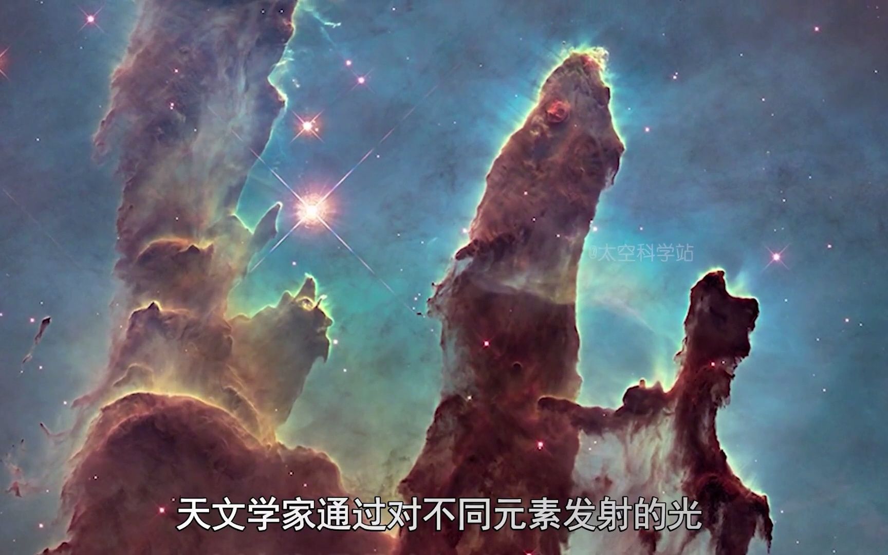 3.韦伯望远镜捕捉到最新的创生之柱图像细节比哈勃更清晰