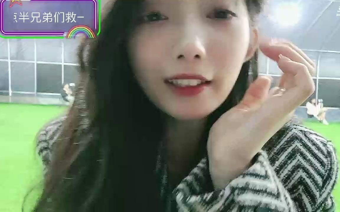 [2023-10-22 23-28-49][丸子君大魔王][黑色星期天6点半不见不散]