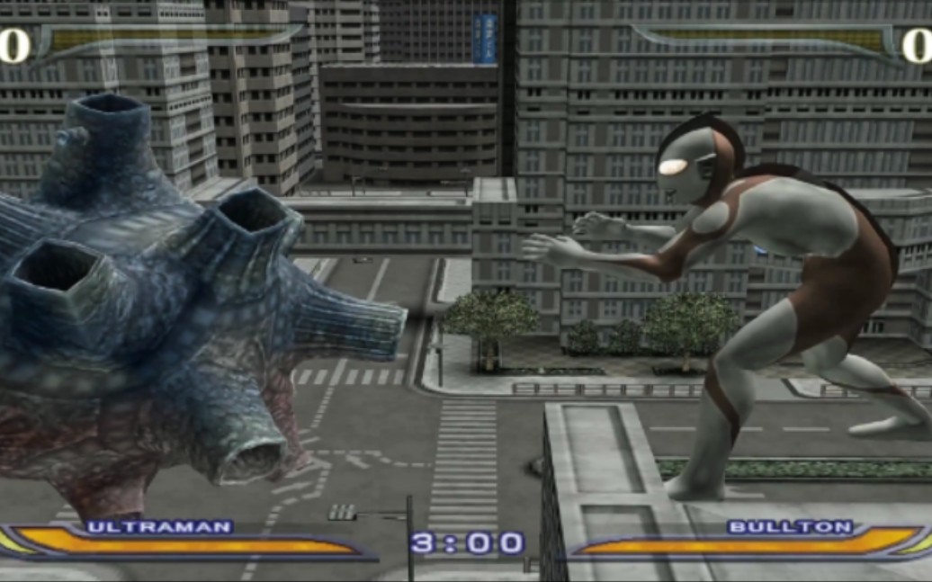 奥特曼格斗进化重生初代奥特曼登场战斗片段搭配上热血纯音乐初代