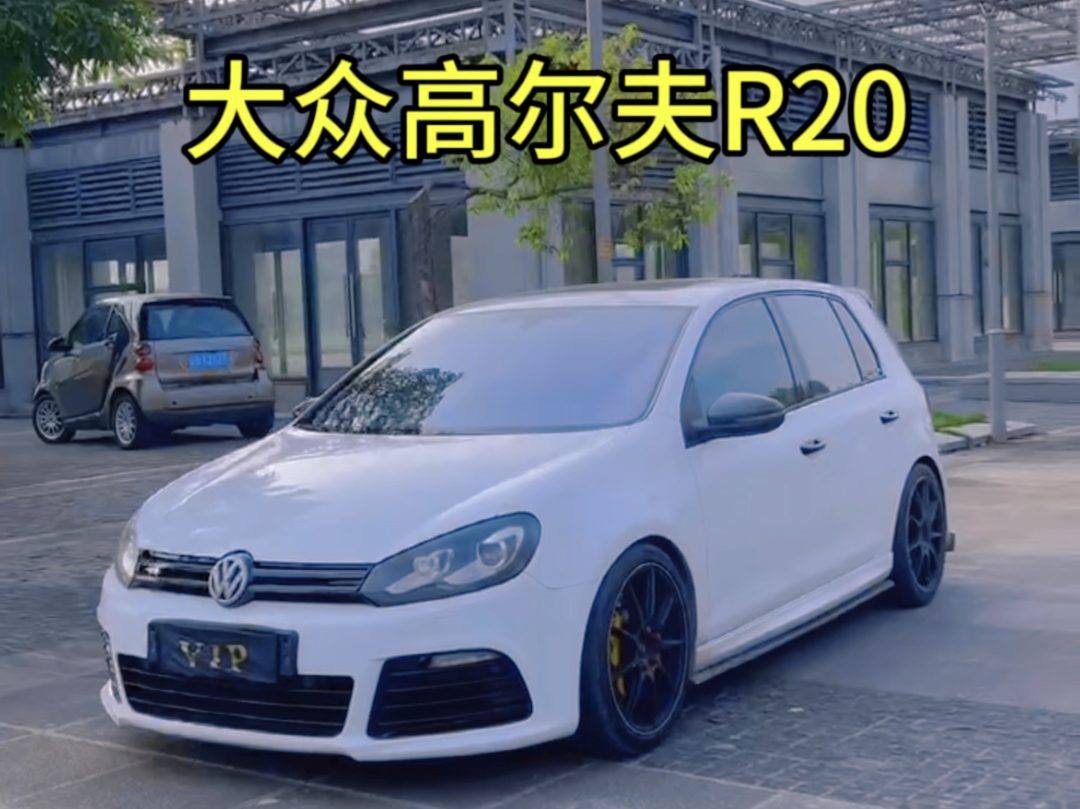 2012年大众高尔夫r20 蓝针大众