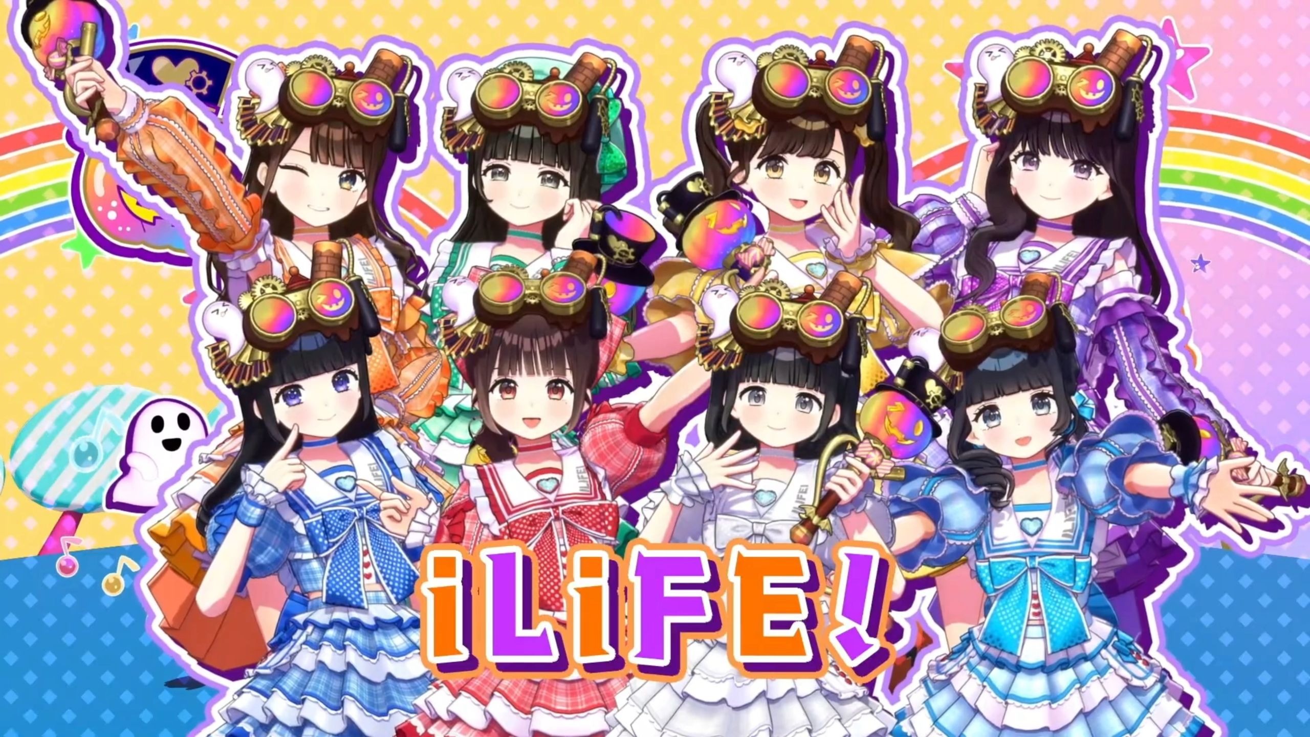 当你推的日本地偶变成虚拟偶像❕ilife!