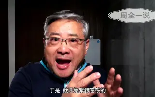 没落行动 搜索结果 哔哩哔哩 Bilibili