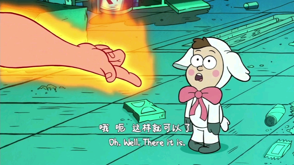 Dipper真的太可爱啦哔哩哔哩bilibili