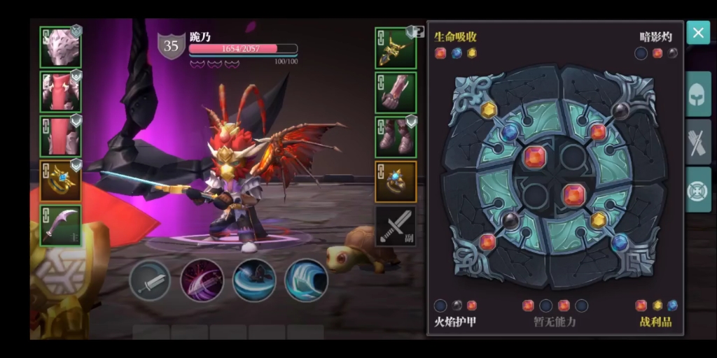 魔渊之刃毒液过蛇女教程