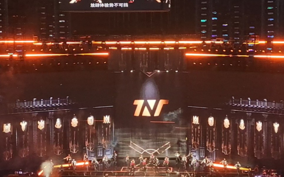 tnt四周年演唱会第一场《大时代》