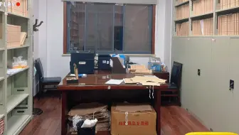 中共湖南省委，小黑专属办公室！档案人，选路方，放心！
