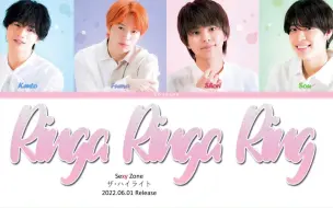 Download Video: Sexy Zone - Ringa Ringa Ring (kan/rom/eng)