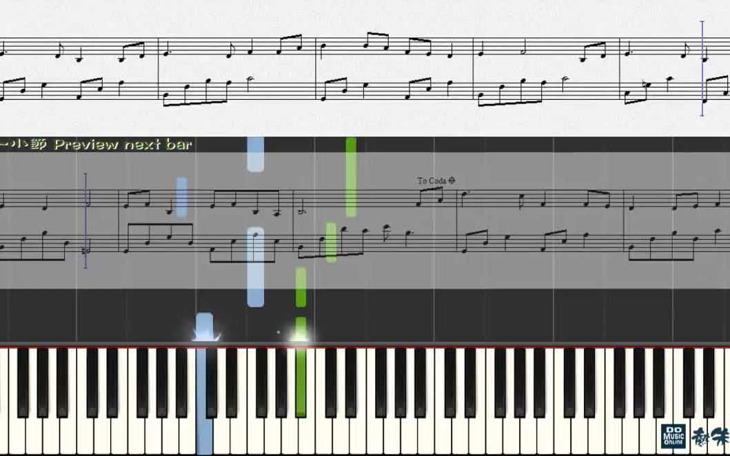 [图]【钢琴】大鱼 - 周深 《大鱼海棠 Big Fish & Begonia》印象曲 (钢琴教学) Synthesia 琴譜 Sheet