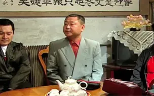 Скачать видео: 范伟和赵本山绝了，众人笑场都拦不住他俩飙戏，太经典了