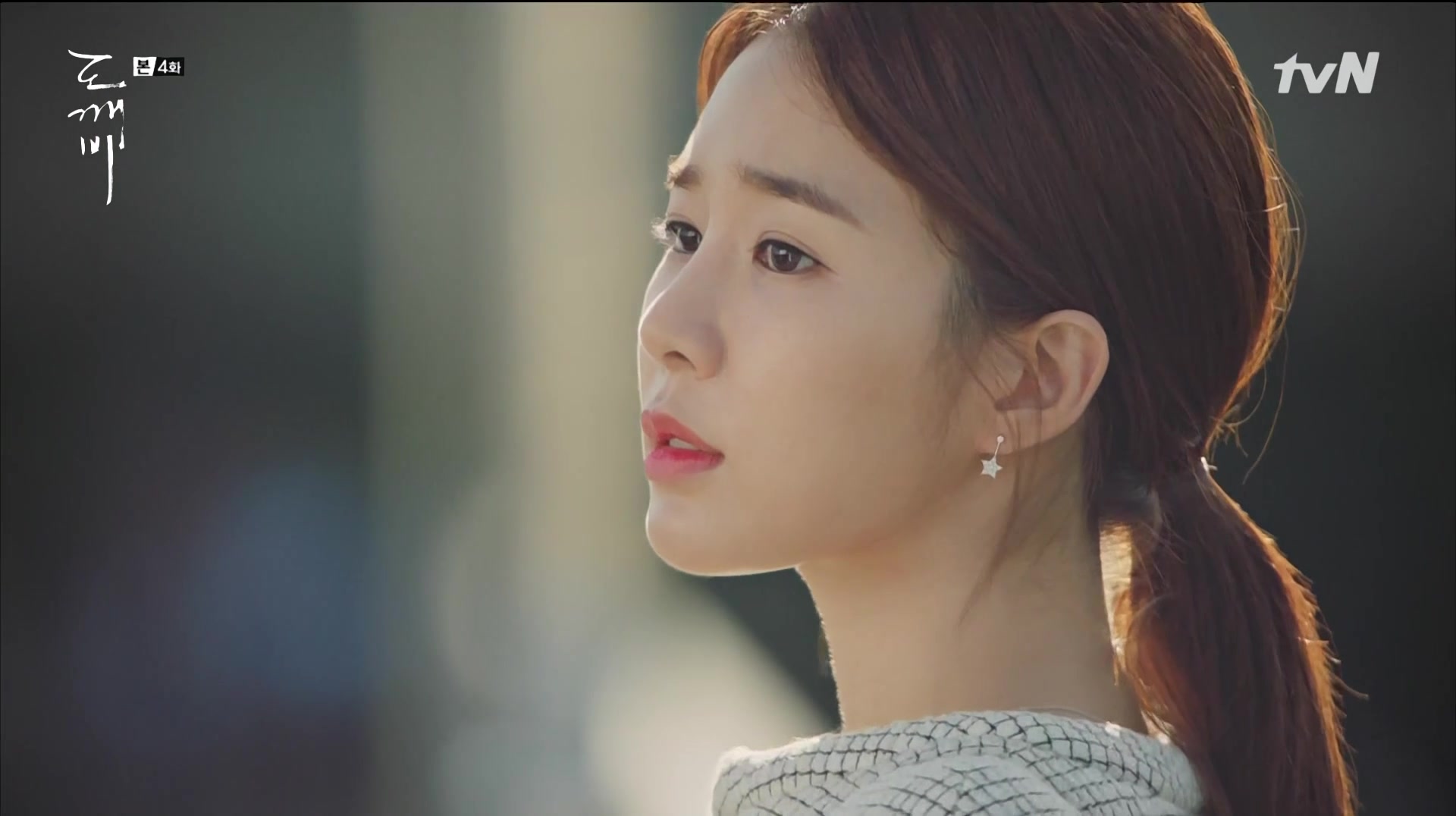 【鬼怪】刘仁娜 x sunny cut e04