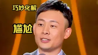 张译的情商到底有多高，面对杨烁的调侃，看张译如何回击