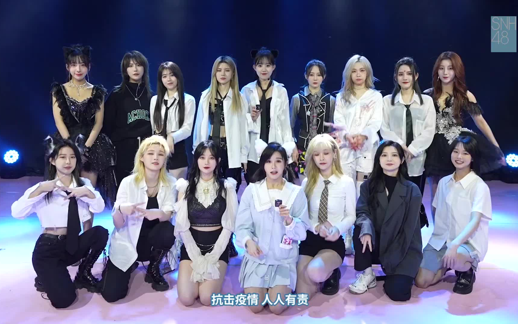 snh48合照全体成员图片