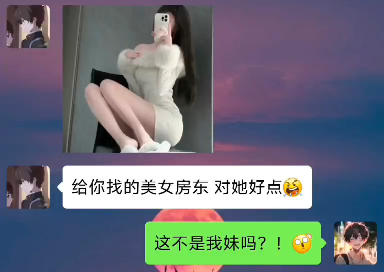 你是我的唯一 热衷且坚定不移哔哩哔哩bilibili