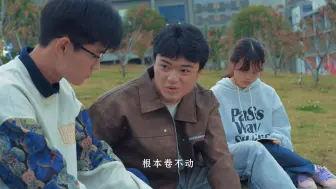 Video herunterladen: 《青春•医路》“我心中的思政课“贵州省第八届大学生微电影