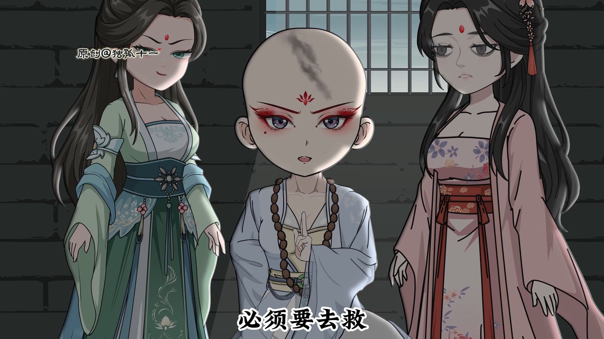 第129集：灭绝师太身中计，被上官海棠包围身受重伤。
