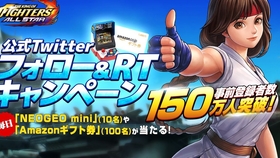 日版 Kof All Star 鐵拳7 三島平八技能展示 哔哩哔哩 つロ干杯 Bilibili