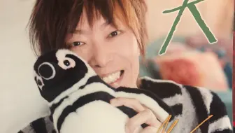 パラホス 牛郎店长谷山紀章様 哔哩哔哩 Bilibili