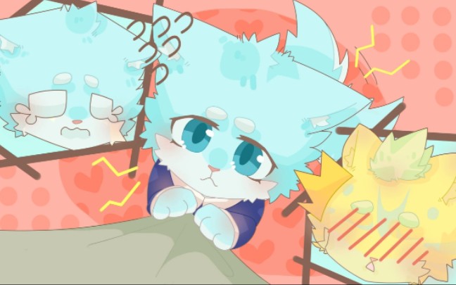 【煦风新笺】p2 苍夜真的太可爱了