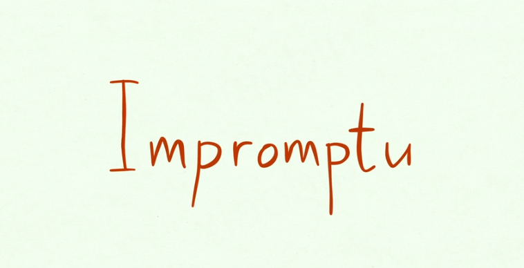 [图]即兴晚宴 Impromptu