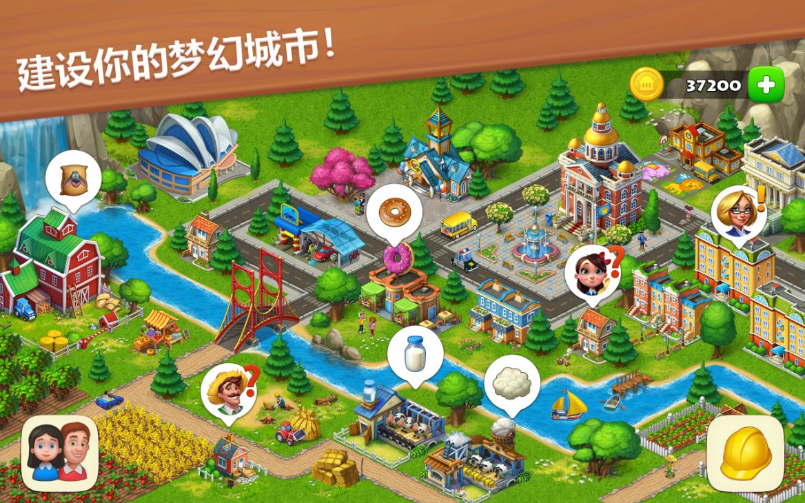 【宿舍】Township23p:佳新要留校(1h30m)搞定学妹20220520124531383哔哩哔哩bilibili