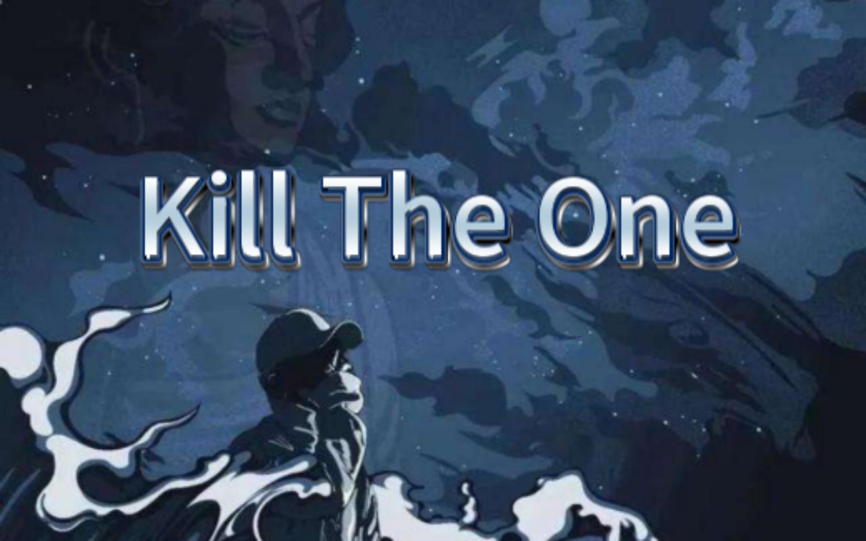 [图]PG ONE—Kill The One 完整版