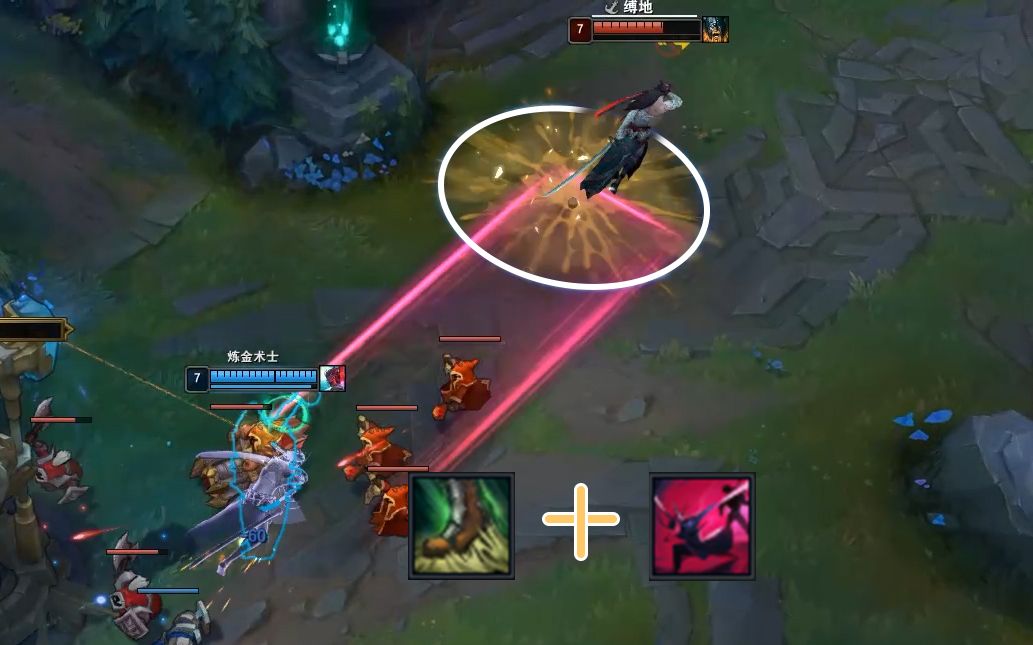 【终极魔典】这r不是必中?(永恩:还好我有《诸神黄昏》)_英雄联盟