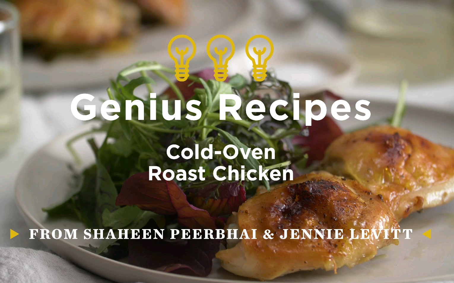 天才食谱coldoven烤鸡food52