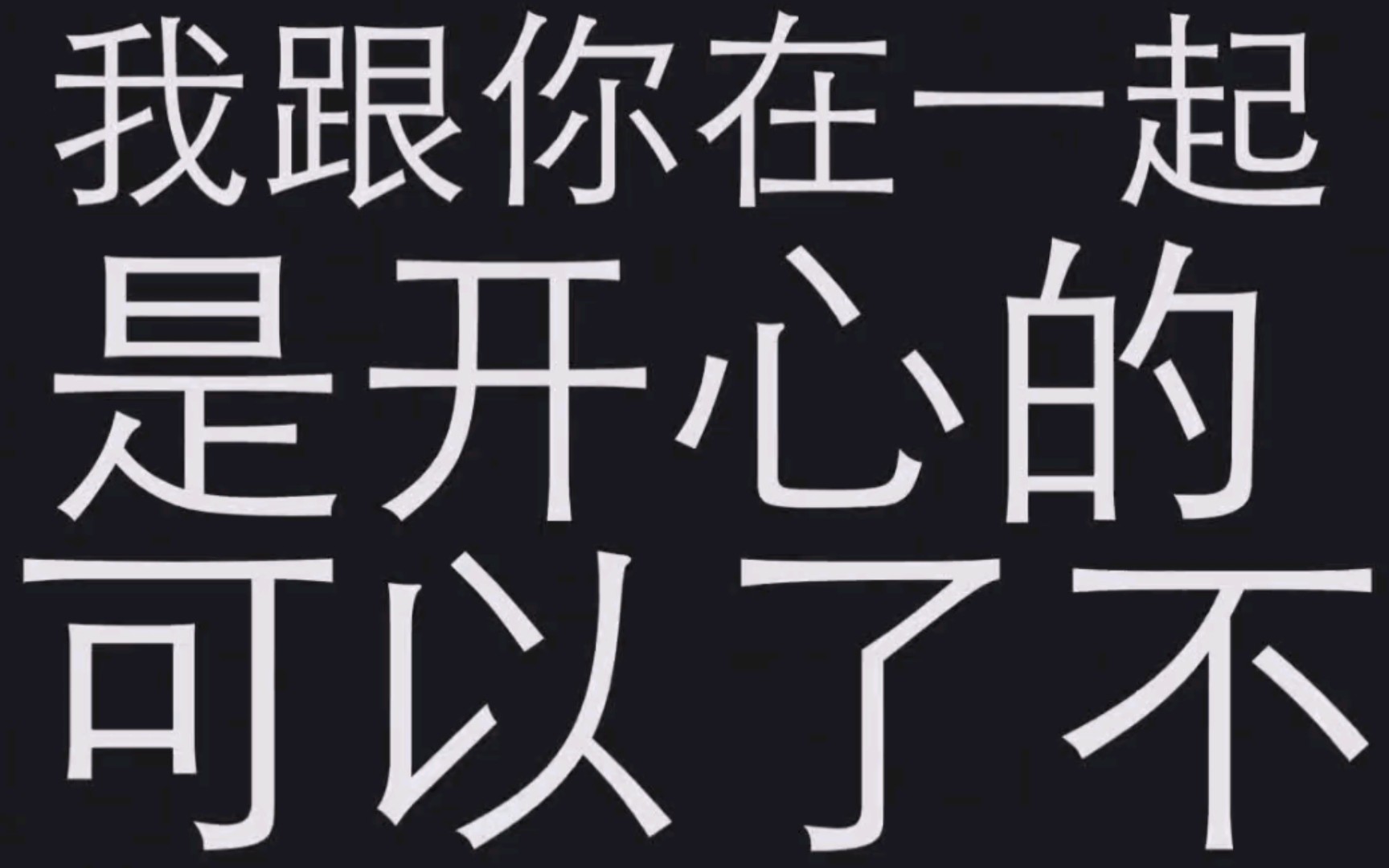 [图]法庭上，男子说的看似情真意切却也显的十分搞笑来自《是这样的，法官》这部纪录片中