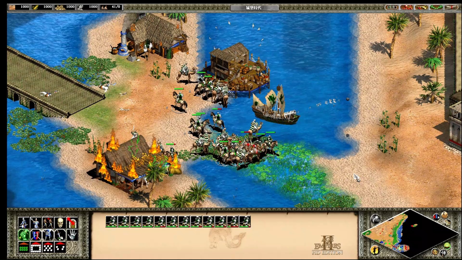 萌新玩《帝国时代2》沙拉丁篇1.阿拉伯骑士