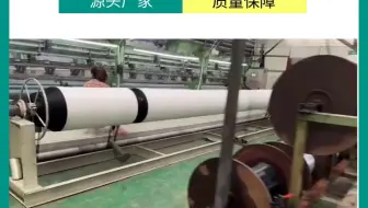 为什么果农都要选择防雹网？ #防雹网 #兰州防雹网 #兰州防雹网厂家