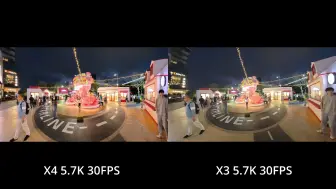 Download Video: 影石新品X4对比X3，夜景提升挺大？