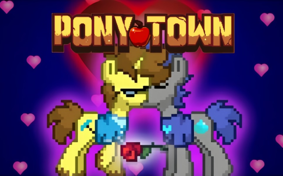 [图]pony town动画:Spring and love