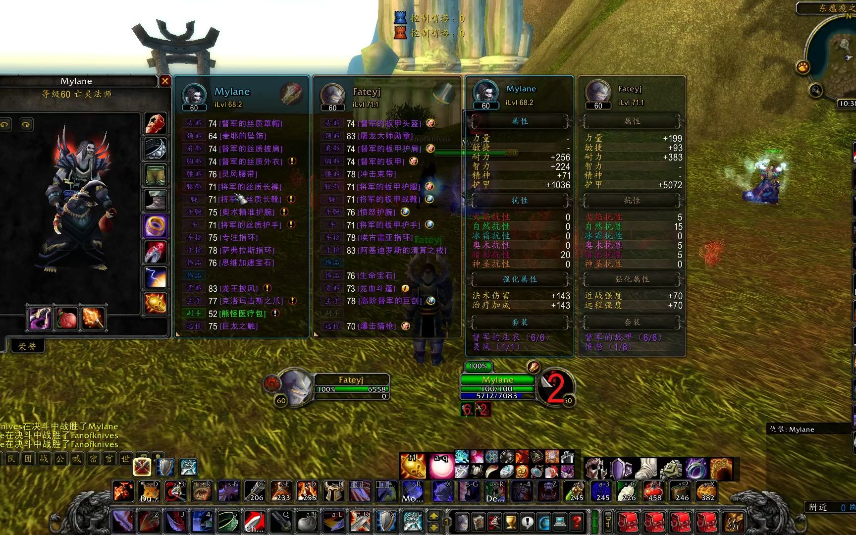 魔兽世界怀旧服艺术贼的近战法师pk机器贼