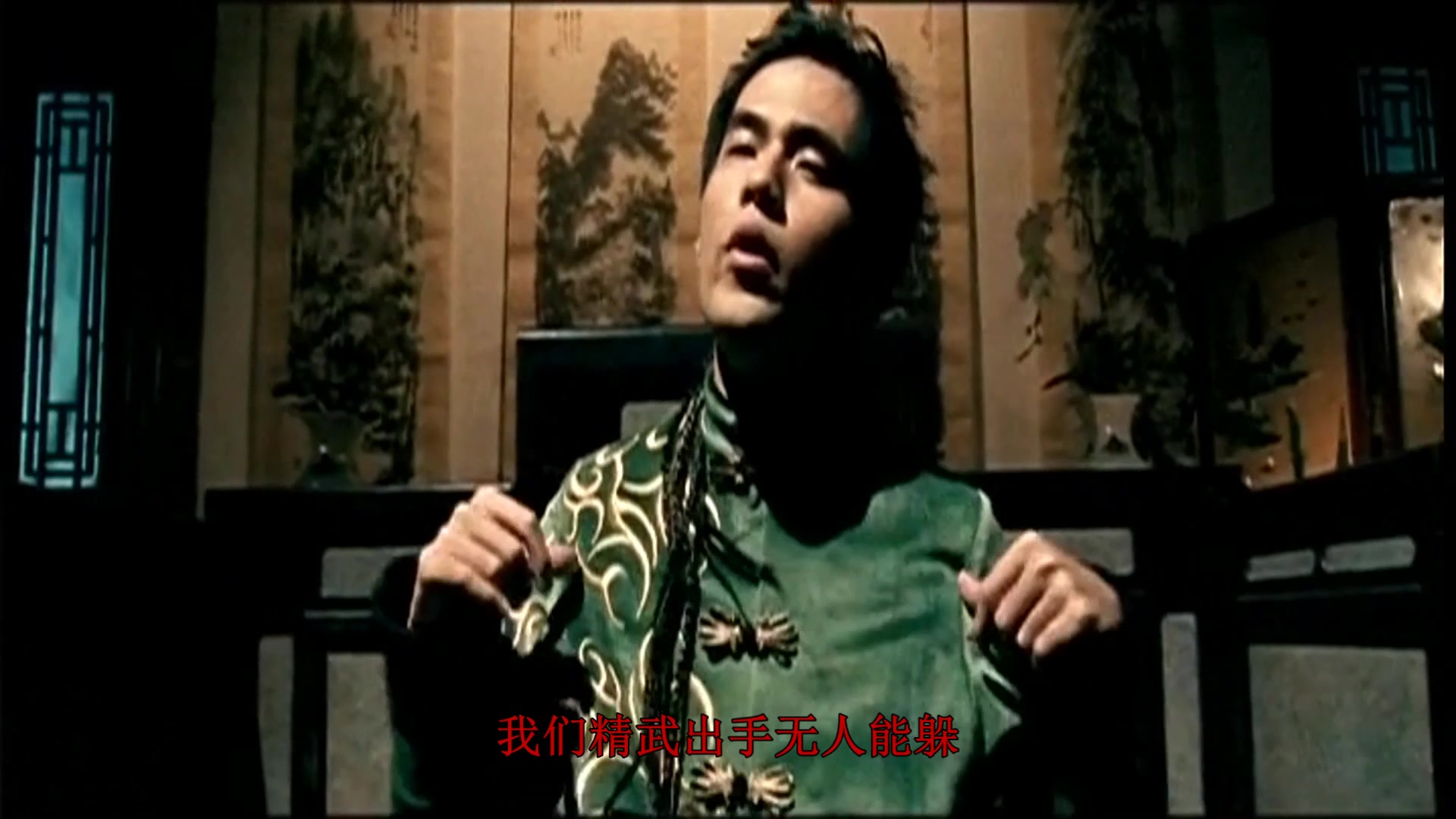 霍元甲周杰伦官方mv重制