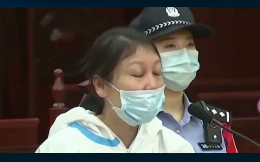 劳荣枝案死刑复核进入执行阶段