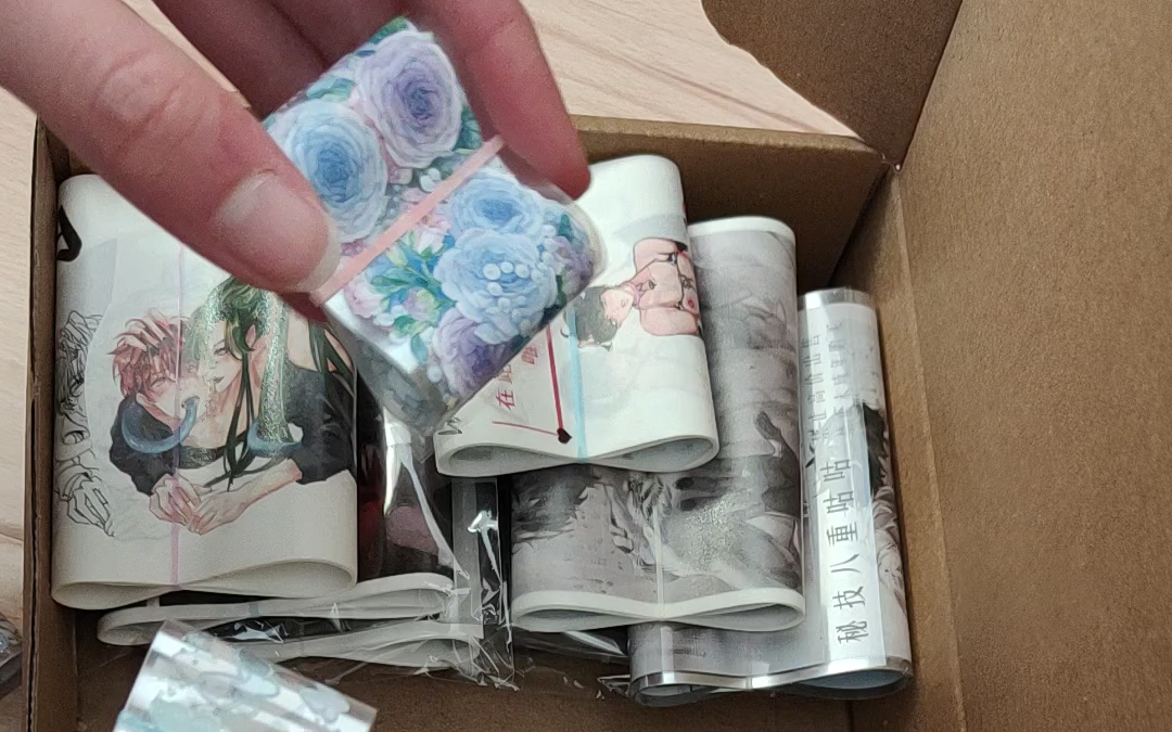 ht胶带包,ht自印ht社团枪与玫瑰,魅影,人间至味和特材胶带组包,拍前请