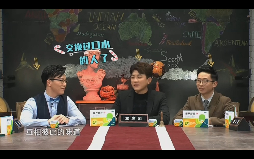 非正一些名场面