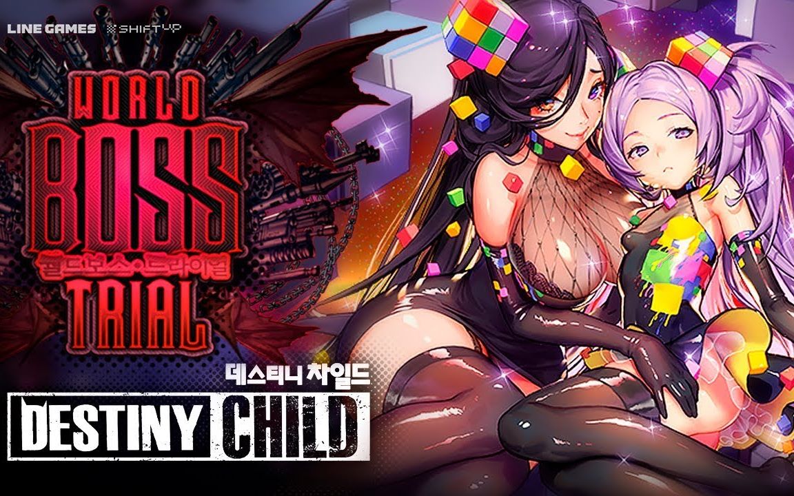 [图]命运之子 - World Boss Trial (Season 3) - Android on PC - Mobile - F2P - KR