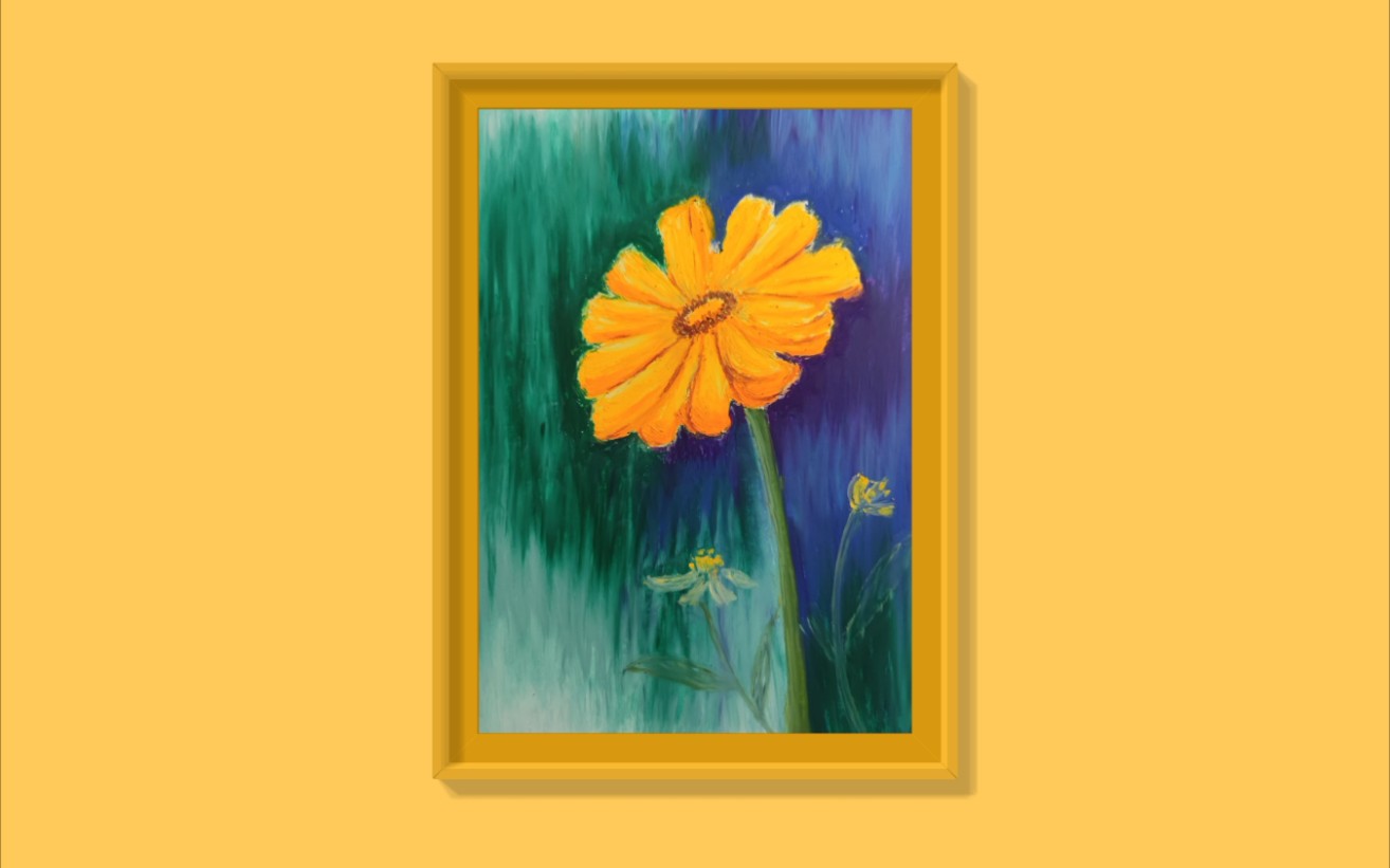 油画棒打卡小黄花