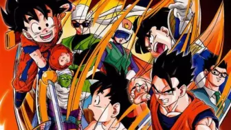 怒吼吧 黑龙波 じゃおうえんさつこくりゅうは 哔哩哔哩 Bilibili