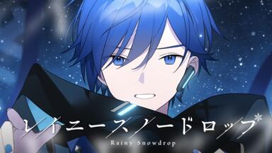 KAITO】スノーマン(雪人) -ReRec-【halyosy】_哔哩哔哩_bilibili